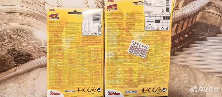 Круг купальный. Нарукавники.Жилет купальный