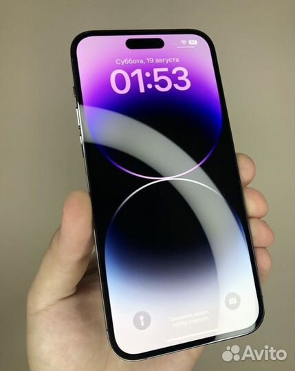 iPhone 14 Pro Max 128 Gb, Deep Purple
