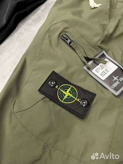 Джоггеры stone island