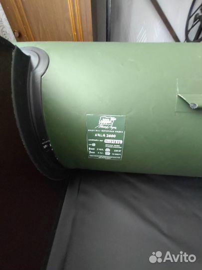 Лодка надувная новая