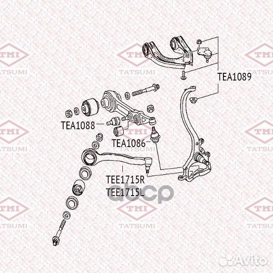 Рычаг MB W211 пер.подв.нижн.пер.лев. TEE1715L T