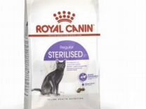 Корм для кошек royal canin sterilised 4кг