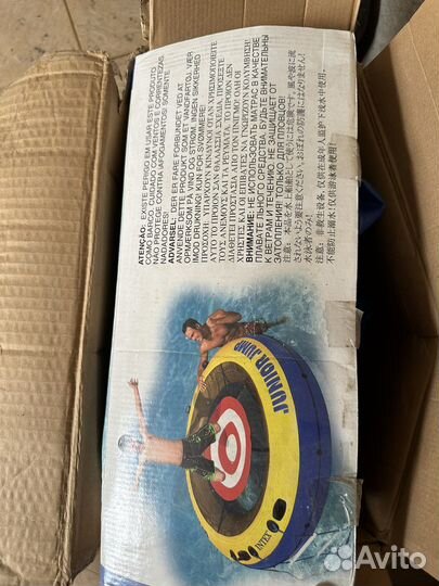 Водный батут