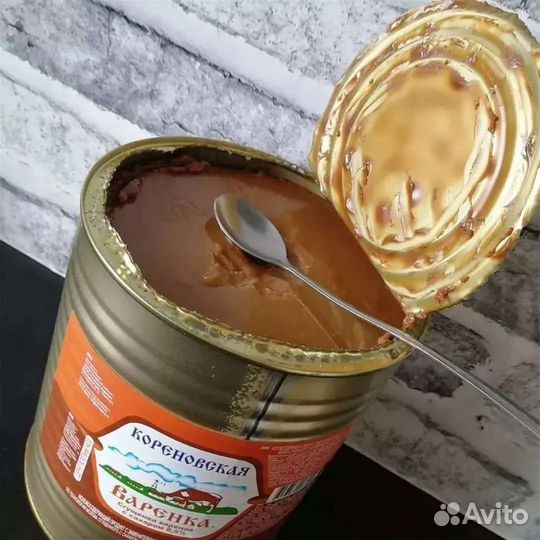 Сгущенное молоко 