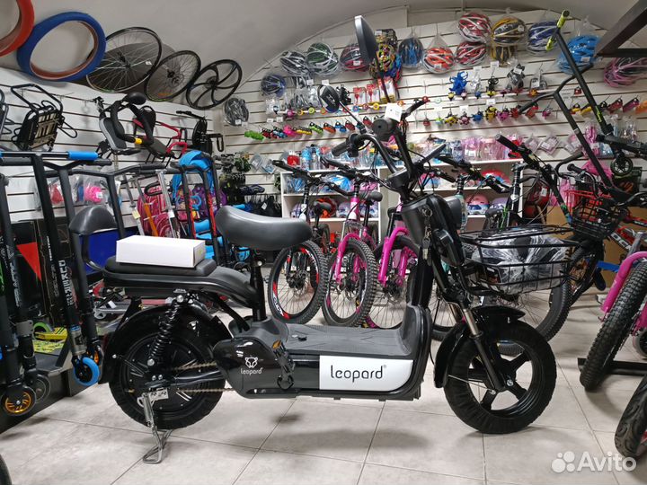 Электровелосипед