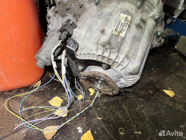 Раздатка для Range Rover L405 L494