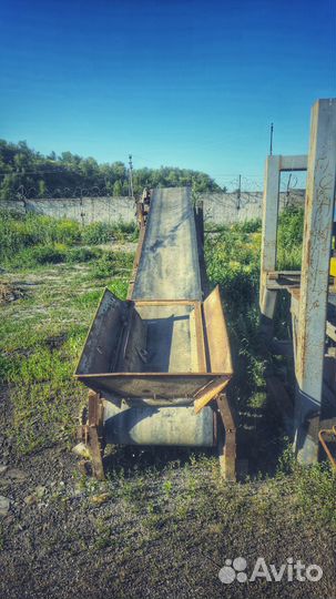 Конвейер ленточный