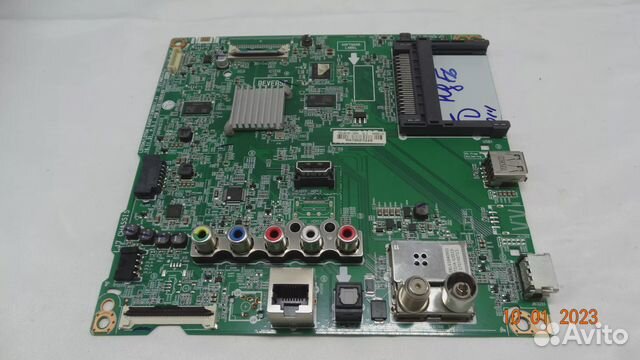 EAX67129603(1.0) EBU64493112