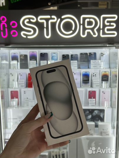 iPhone 15, 256 ГБ