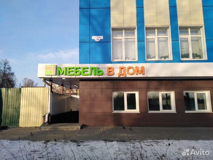 Комод Ангара