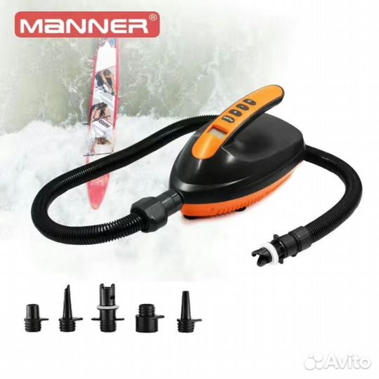 Насос электрический HT-781 для SUP board досок