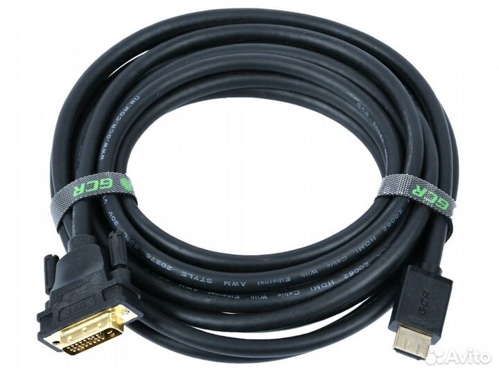 Продается кабель hdmi - DVI 10 м
