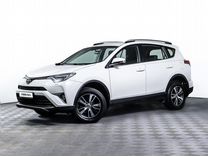 Toyota RAV4 2.0 CVT, 2018, 174 869 км, с пробегом, цена 2 013 000 руб.
