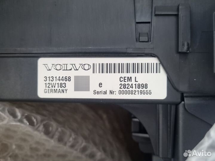 Блок CEM L Volvo XC90 (2005-2014) 31314468