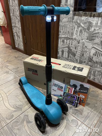 Самокат Дерзкий детский трехколесный 4-7 лет boss