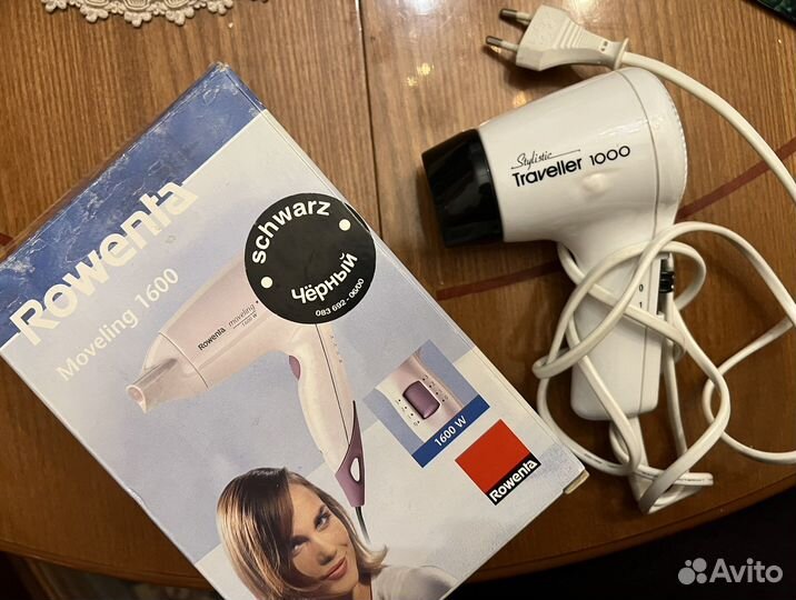 Фен мини rowenta