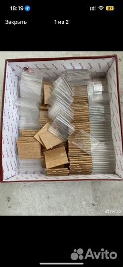 Пластик для бумаги