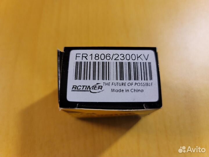 Моторы rctimer RF1806 2300kv