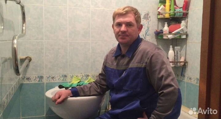 Сантехник. Услуги сантехника