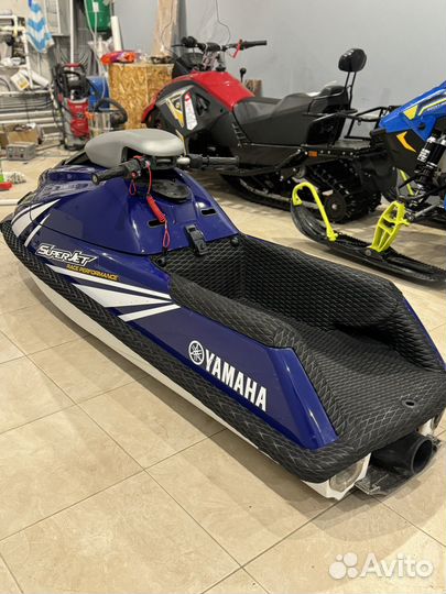 Yamaha superjet 700