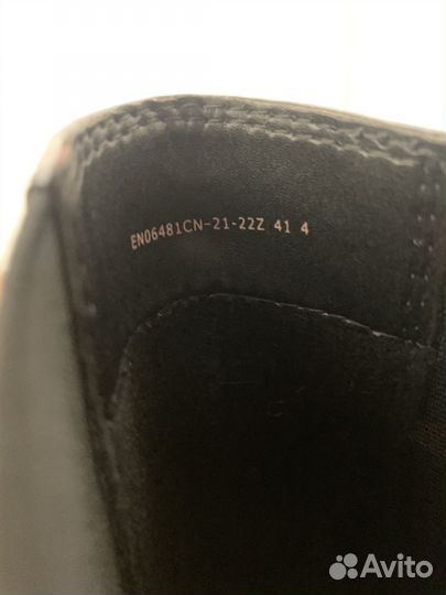 Демисезонные челси Эконика