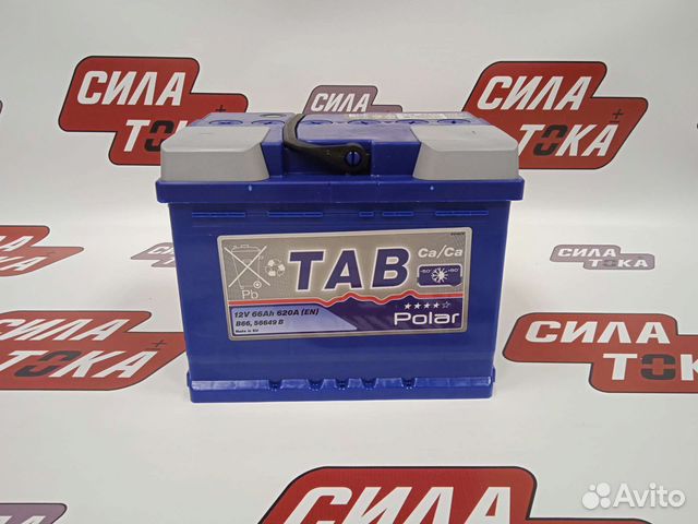 Аккумулятор на largus