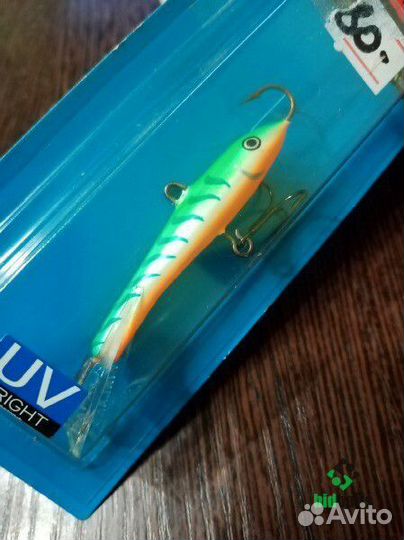 Балансир Rapala Jigging rap w7 (18g/7cm) Color GTU