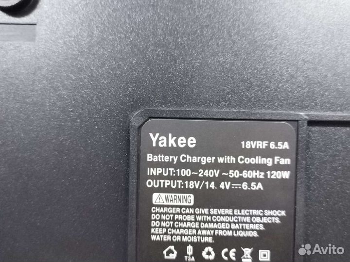 Зарядное устройство для аккумуляторов Makita