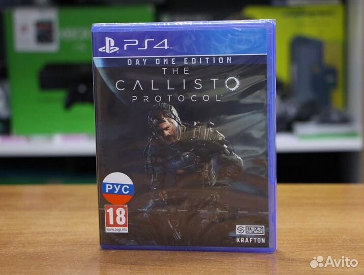 The Callisto Protocol - Day One Edition (PS4, русс