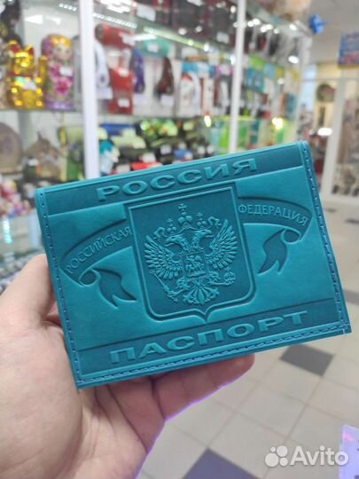 Обложка на паспорт, натуральная кожа. Разные цвета