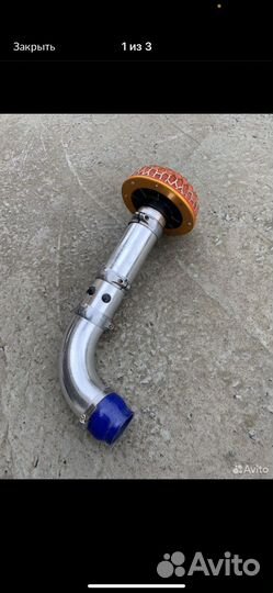 Впуск холодный тюнинг