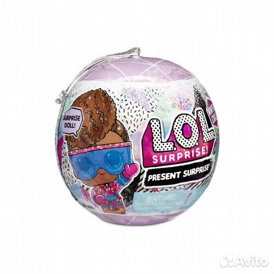 Новый шар Lol Winter Chill