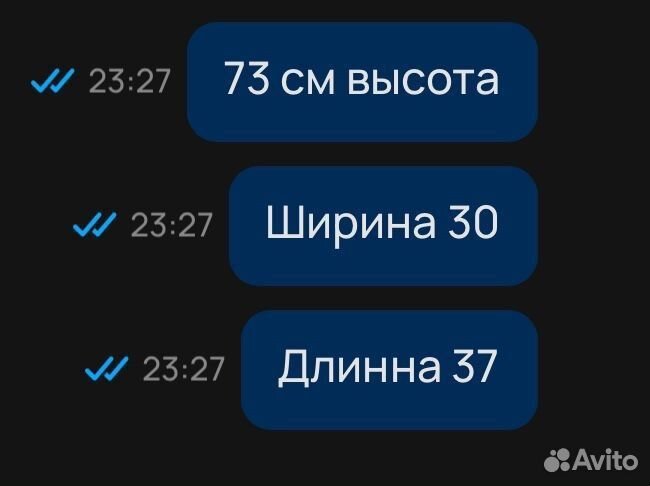 Журнальный столик