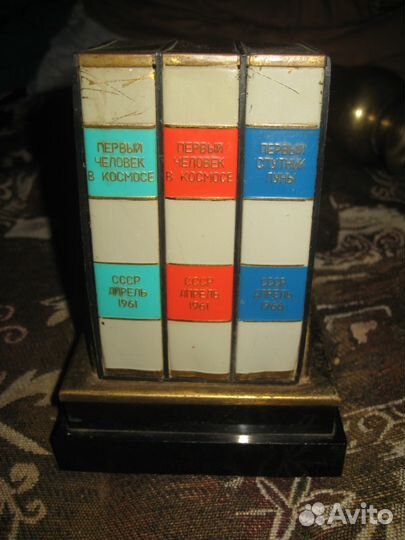 Сигаретница музакальная СССР