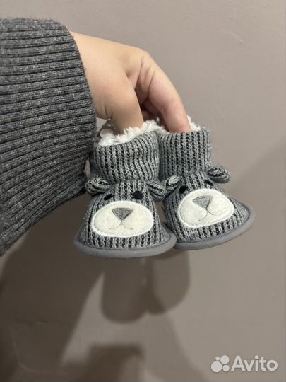 Тапочки детские