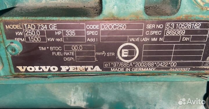 Дизельный генератор ET-Generator Volvo 250 квт