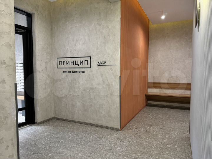 Машиноместо, 14 м²