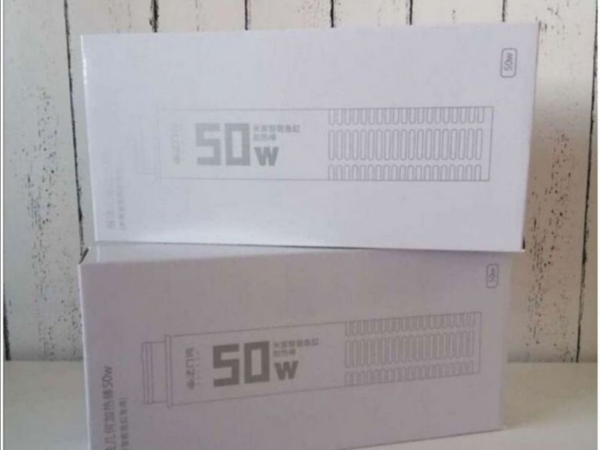 Нагреватель для аквариума Xiaomi 50W