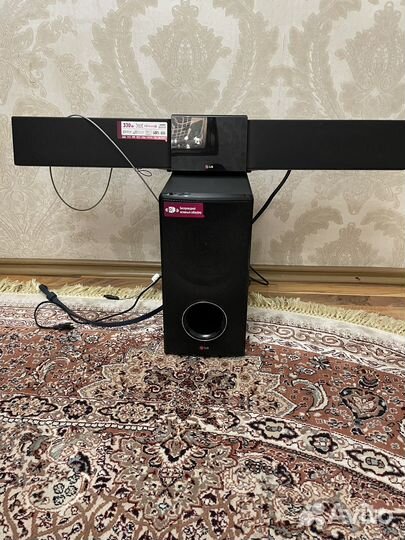 Домашний кинотеатр сабвуфер