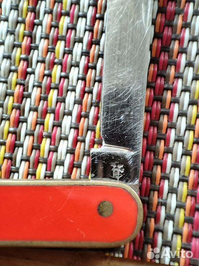 Нож раскладной СССР