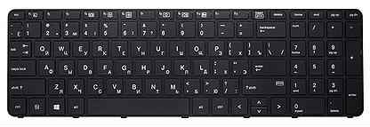 Клавиатура для ноутбука HP Probook 450 G3, 455 G3