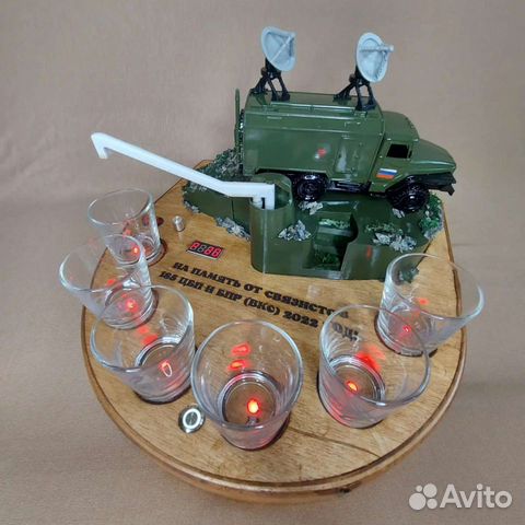 Наливатор (Автобармен) модель 