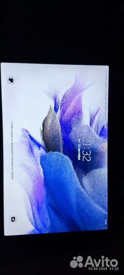 Samsung Galaxy tab s7 fe