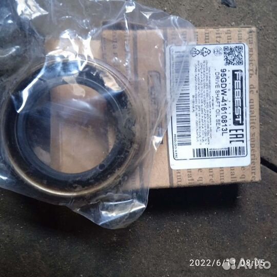 Запчасти на хендай соната5