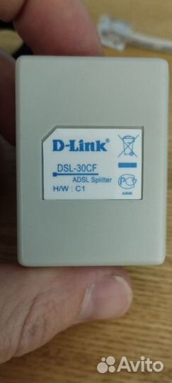 Переходник dsl-30cf