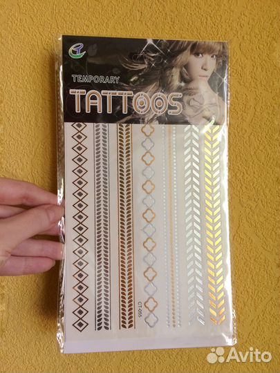 Переводные временные тату / Наклейка на тело