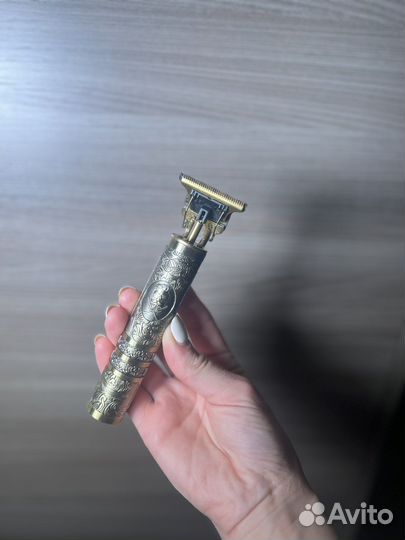 Триммер для бороды