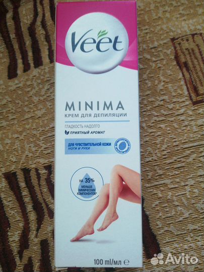 Крем для депиляции