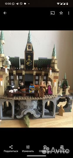 Lego Harry Potter Хогвартс: Тайная комната 76389