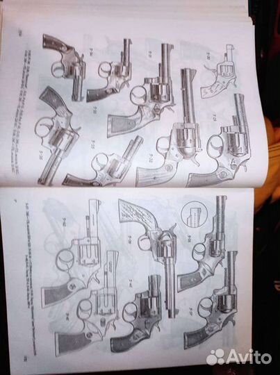 Справочник по стрелковому оружию. А. Б. Жук